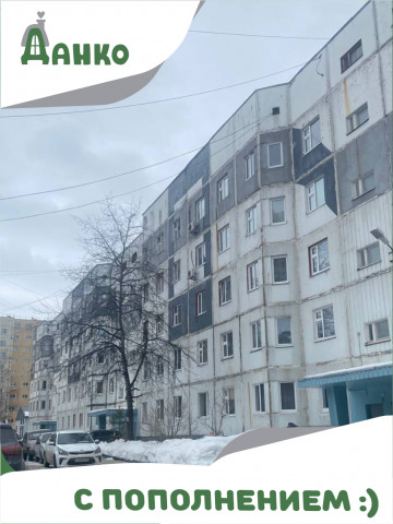 Жильцы еще одного дома выбрали качество!😃