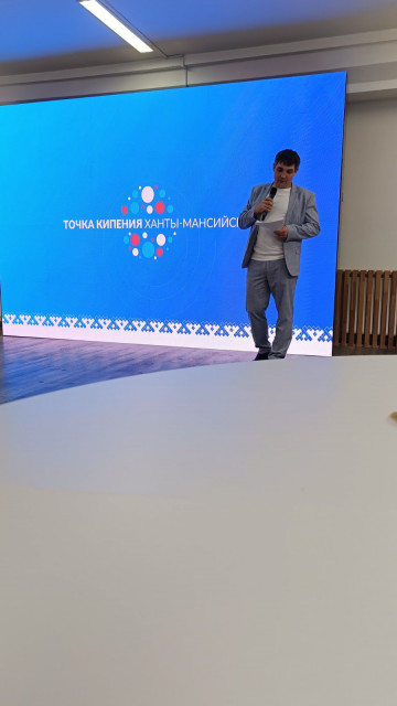 Теперь 6 июня - день знаний для компаний в сфере ЖКХ!