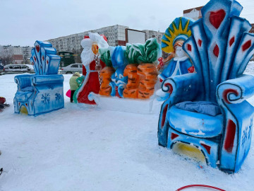 1-е место
