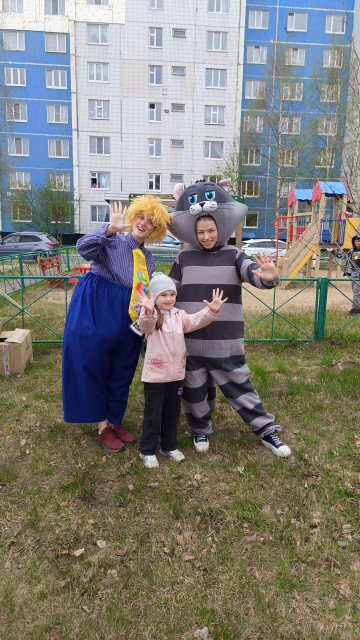 8 июня Праздник "День защиты детей" и "Добрососедства"