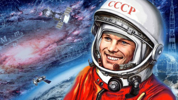С днем космонавтики