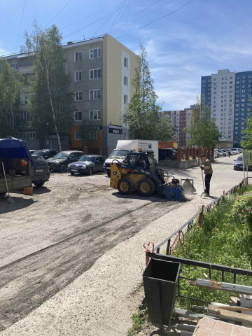 Начали ремонт дороги