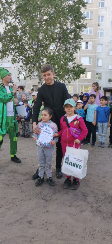 ДЕТСКИЙ ПРАЗДНИК