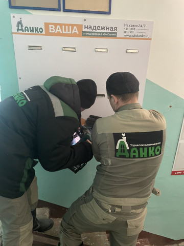 Приемка новых домов полным ходом