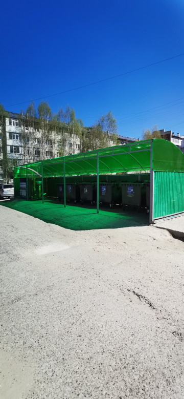 Модернизировали контейнерную площадку