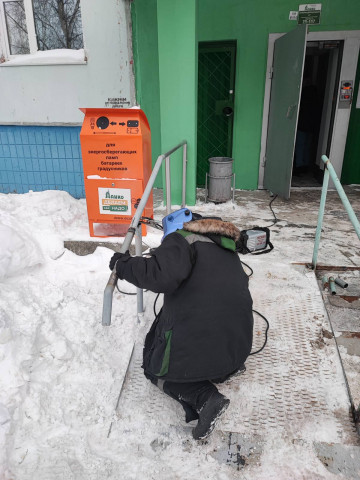 УДОБСТВО И КОМФОРТ
