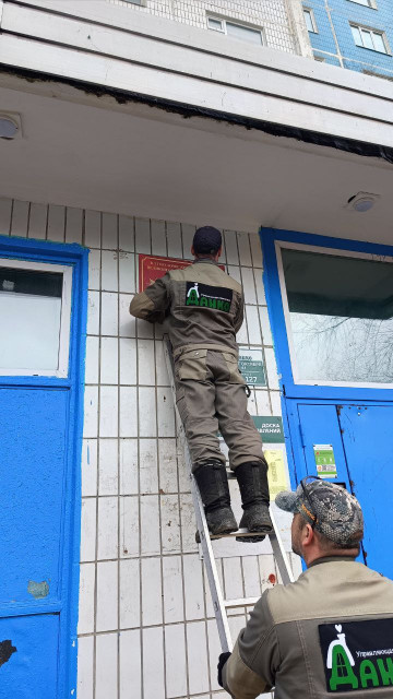 Мы помним! Мы гордимся!