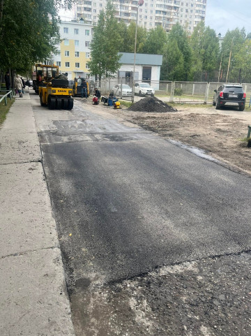 Провели ремонт дороги
